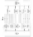 Fig. 04 - SYSTEM AND METHOD FOR ADMINISTRATING VOLUNTARY BENEFITS