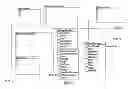 Fig. 01 - TRACKING SYSTEM AND DEVICE