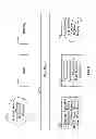 Fig. 08 - METHOD & APPARATUS FOR ENABLING AUDITING OF A POSITION BY CREATING A CHAIN OF ACTIVE & INACTIVE RECORDS