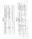 Fig. 11 - Transmission management system and transmission system