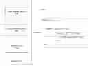 Fig. 01 - Work process collaboration management