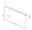 Fig. 04 - Method and apparatus for performing security control by using captured image