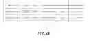 Fig. 08 - Dynamic data prefetching