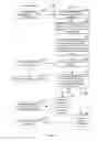 Fig. 06 - Bookmarking prospective media content on computer network