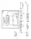 Fig. 05 - Configurable I/O address translation data structure