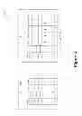 Fig. 05 - TRACKING AND RECLAIMING PHYSICAL REGISTERS