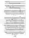 Fig. 09 - Enhanced document and event mirroring for accessing internet content
