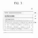 Fig. 04 - Display apparatus and character correcting method thereof