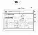 Fig. 06 - Display apparatus and character correcting method thereof