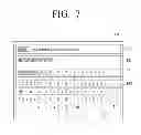 Fig. 08 - Display apparatus and character correcting method thereof