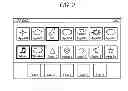Fig. 03 - INFORMATION DISPLAY PROCESSING DEVICE