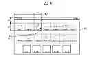 Fig. 12 - INFORMATION DISPLAY PROCESSING DEVICE