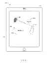 Fig. 07 - Determining scroll direction intent