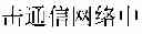 Fig. 04 - CHARACTER INPUT PROMPTING METHOD AND ELECTRONIC DEVICE