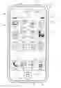 Fig. 01 - Variable device graphical user interface