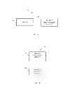 Fig. 06 - Mechanisms to persist hierarchical object relations