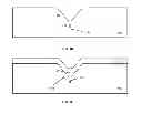 Fig. 09 - Indented Mold Structures For Diamond Deposited Probes