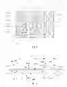Fig. 03 - Articles of commerce having three-dimensional sheets