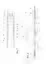 Fig. 06 - Wiper coupler assembly and wiper assembly incorporating same