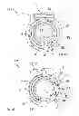 Fig. 04 - Detector with a telescopic carrier/guide rod