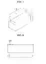 Fig. 02 - Method of manufacturing printed circuit board