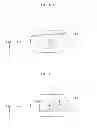 Fig. 12 - Component mounting position correcting method