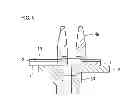 Fig. 04 - Manufacturing method of recycled plate for sliding nozzle