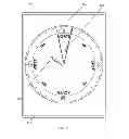Fig. 07 - Electronic device magnetic interference indication method