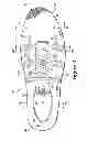 Fig. 04 - Article Of Footwear Incorporating A Knitted Component With Interior Layer Features