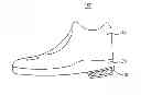 Fig. 01 - FOOTWEAR ABLE TO BE WIRELESSLY CHARGED AND WIRELESS CHARGING DEVICE USED FOR THE SAME