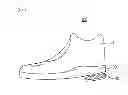 Fig. 02 - FOOTWEAR ABLE TO BE WIRELESSLY CHARGED AND WIRELESS CHARGING DEVICE USED FOR THE SAME