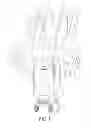 Fig. 02 - Shaking inflatable figure