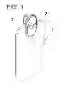 Fig. 02 - Tablet for delivering volatile substances and evaporation device for use with said tablet