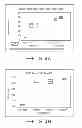 Fig. 06 - Fire resistant composite boards and methods