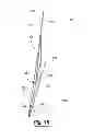 Fig. 08 - FLORAL EASEL AND METHODS OF USE THEREOF