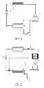 Fig. 02 - REFRIGERATION SYSTEM UTILIZING NATURAL CIRCULATION OF HEAT TO CARRY OUT DEFROSTING THEREOF