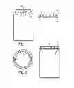 Fig. 02 - Apparatus and method of forming reclosable containers