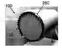 Fig. 01 - Concentric cutting assembly, concentric cutting system, and net penetration method
