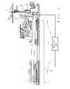 Fig. 02 - Simulating muting in a drive control device for striking member in sound generation mechanism