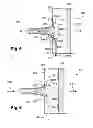 Fig. 04 - AIR FILTERING DEVICE IN AN AIR INTAKE LINE OF AN INTERNAL COMBUSTION ENGINE