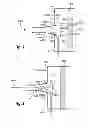 Fig. 05 - AIR FILTERING DEVICE IN AN AIR INTAKE LINE OF AN INTERNAL COMBUSTION ENGINE