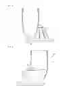 Fig. 04 - Juice extraction module for juicer