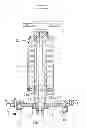 Fig. 01 - Variable printing machine