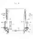 Fig. 09 - Variable printing machine
