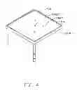 Fig. 05 - GUIDEWAY MECHANISM