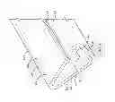 Fig. 09 - Movable support fitting for railroad car
