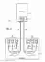 Fig. 03 - Air cart metering system