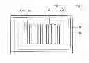 Fig. 01 - Patterning slit sheet frame assembly