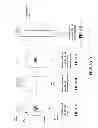Fig. 09 - Fabrication tools for exerting normal forces on feedstock