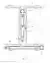 Fig. 04 - Flux spray machine